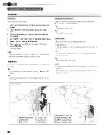 Предварительный просмотр 60 страницы Toshiba HD-XA2KN Owner'S Manual