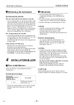 Preview for 94 page of Toshiba HWS-1103H-E Installation Manual