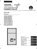 Preview for 1 page of Toshiba HWS-1403XWHD6-E Installation Manual