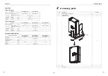 Preview for 3 page of Toshiba HWT-1101XWHM3W-E Installation Manual