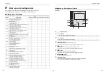 Preview for 21 page of Toshiba HWT-1101XWHM3W-E Installation Manual