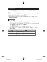 Preview for 11 page of Toshiba IK-CT1C Instruction Manual