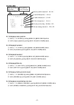 Предварительный просмотр 21 страницы Toshiba IK-TF2 Instruction Manual