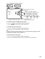 Предварительный просмотр 15 страницы Toshiba IK-TF7C Instruction Manual