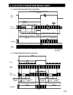 Предварительный просмотр 33 страницы Toshiba IK-TF7C Instruction Manual