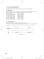 Предварительный просмотр 26 страницы Toshiba ik-tf7p2 Instruction Manual