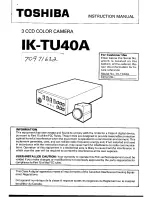 Toshiba IK-TU40A Instruction Manual предпросмотр