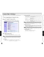 Предварительный просмотр 33 страницы Toshiba IK-WB15A - IP Network Camera User Manual