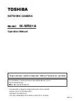 Toshiba IK-WR01A Operation Manual предпросмотр