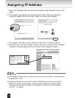 Предварительный просмотр 18 страницы Toshiba IK-WR04A Quick Start Manual