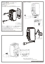 Preview for 2 page of Toshiba LDE 10053 Instruction Manual