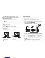 Предварительный просмотр 22 страницы Toshiba MAP0601HT2DZG Installation Manual