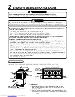 Preview for 140 page of Toshiba MAP0601HT8 Installation Manual