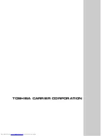 Предварительный просмотр 184 страницы Toshiba MCY-MHP0404HT Service Manual