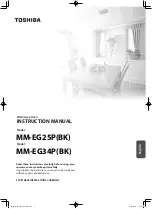 Preview for 1 page of Toshiba MM-EG25P(BK) Instruction Manual