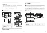 Предварительный просмотр 9 страницы Toshiba MMD-AP0056BHP1-E1 Installation Manual