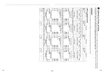 Preview for 29 page of Toshiba MMF-UP0151H-E Installation Manual