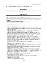 Предварительный просмотр 33 страницы Toshiba MMK-AP0073HP1-E1 Service Manual