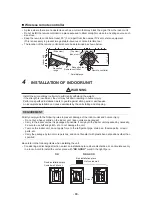 Предварительный просмотр 80 страницы Toshiba MMK-AP0157HPUL Service Manual