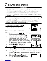 Предварительный просмотр 156 страницы Toshiba MML-AP0071BH Installation Manual