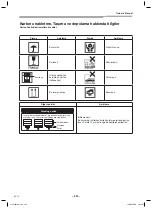 Предварительный просмотр 226 страницы Toshiba MML-AP0074NH-E Owner'S Manual