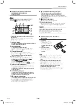 Предварительный просмотр 230 страницы Toshiba MML-AP0074NH-E Owner'S Manual