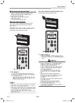 Предварительный просмотр 238 страницы Toshiba MML-AP0074NH-E Owner'S Manual