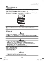 Предварительный просмотр 240 страницы Toshiba MML-AP0074NH-E Owner'S Manual