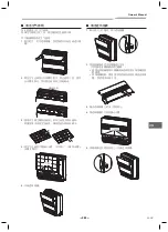 Preview for 265 page of Toshiba MML-AP0074NH-E Owner'S Manual