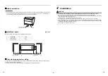 Предварительный просмотр 9 страницы Toshiba MML-UP0071BH-E Installation Manual