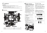 Предварительный просмотр 10 страницы Toshiba MMU-UP0091HP-E Installation Manual