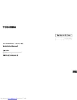 Предварительный просмотр 1 страницы Toshiba MMW-AP0481CHQ-E Installation Manual