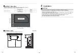 Preview for 19 page of Toshiba MMW-UP0271LQ-E Installation Manual