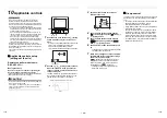 Preview for 33 page of Toshiba MMW-UP0271LQ-E Installation Manual