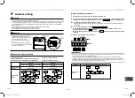 Preview for 19 page of Toshiba MMY-MAP0726HT6P-UL Installation Manual