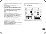 Предварительный просмотр 47 страницы Toshiba MMY-MAP0804HT5JP Owner'S Manual