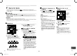 Предварительный просмотр 53 страницы Toshiba MMY-MAP0804HT5JP Owner'S Manual