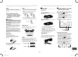 Предварительный просмотр 59 страницы Toshiba MMY-MAP0804HT5JP Owner'S Manual