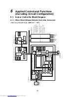 Предварительный просмотр 84 страницы Toshiba MMY-MAP0804HT7JP Service Manual