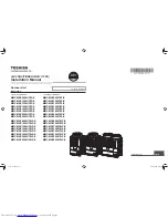 Предварительный просмотр 1 страницы Toshiba MMY-MAP0806HT8JP-E Installation Manual