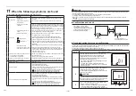 Предварительный просмотр 17 страницы Toshiba MMY-SUG0801MT8P-E Owner'S Manual