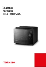 Toshiba MS2-TQ20SC Instruction Manual preview