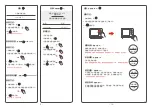 Предварительный просмотр 6 страницы Toshiba MS2-TQ20SCBK Quick Owner'S Manual