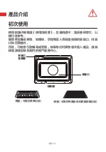 Preview for 11 page of Toshiba MS5-TR30SC(BK) User Manual