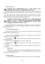 Preview for 90 page of Toshiba MW2-AC25TF(BK) Instruction Manual