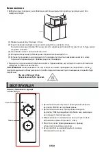 Preview for 58 page of Toshiba MWP-MG20PBK Instruction Manual