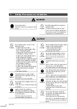 Предварительный просмотр 4 страницы Toshiba nv-pack Manual