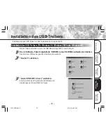 Preview for 257 page of Toshiba PDR-M11 Instruction Manual