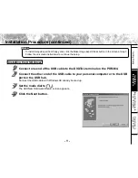 Preview for 12 page of Toshiba PDR-M4 Software Manual