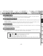 Preview for 59 page of Toshiba PDR-M71 Instruction Manual